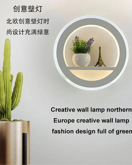 Modern Black and White LED Wall Lamp - Indoor Home Decoration