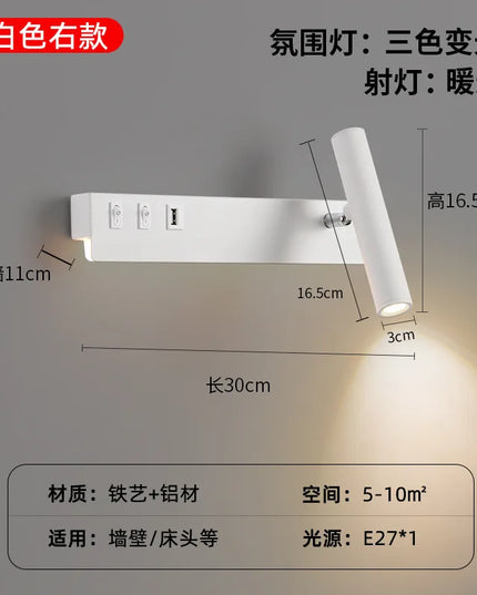 Modern Minimalist LED Wall Light - Rotatable Spotlight for Bedroom