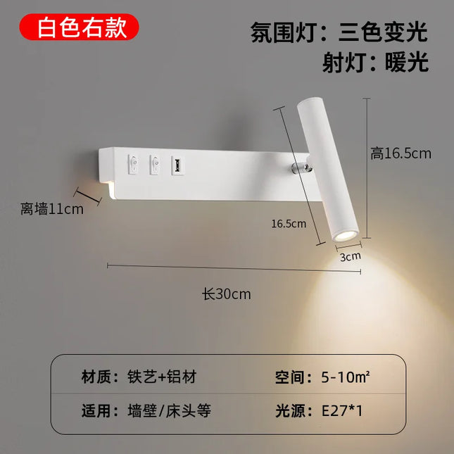 Modern Minimalist LED Wall Light - Rotatable Spotlight for Bedroom