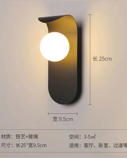 Modern LED Wall Lamp - Stylish Bedroom & Living Room Lighting