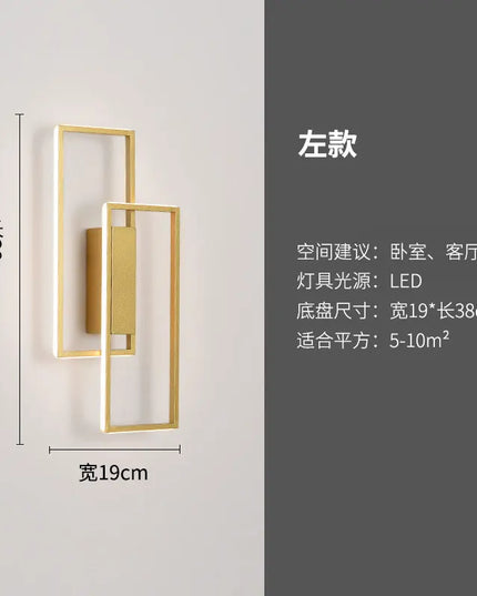 Modern LED Wall Lamp - Black or Gold, Dimmable for Living Room