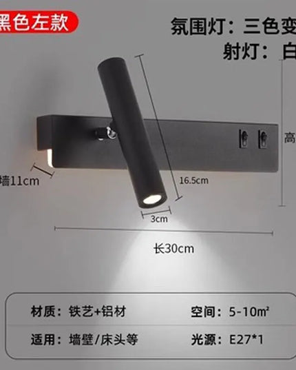 Modern Minimalist LED Wall Light - Rotatable Spotlight for Bedroom