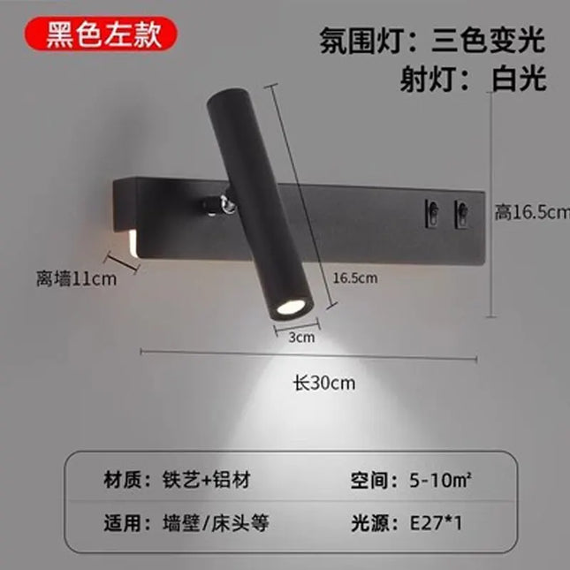 Modern Minimalist LED Wall Light - Rotatable Spotlight for Bedroom