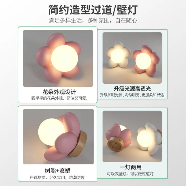 Modern Cream Wall Lamp for Children's Room - Simple Flower Design