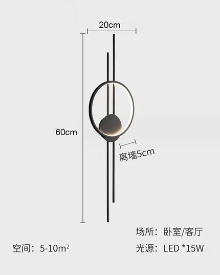 Modern Minimalist Wall Lamp - Creative Nordic Design for Living Room