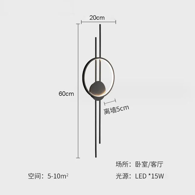 Modern Minimalist Wall Lamp - Creative Nordic Design for Living Room