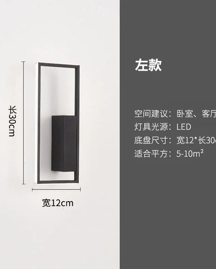 Modern LED Wall Lamp - Black or Gold, Dimmable for Living Room