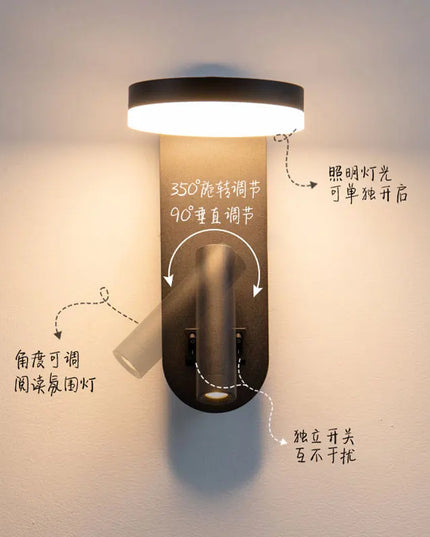 Modern Black and White Wall Lamp - Rotatable Spotlight, Stylish Design
