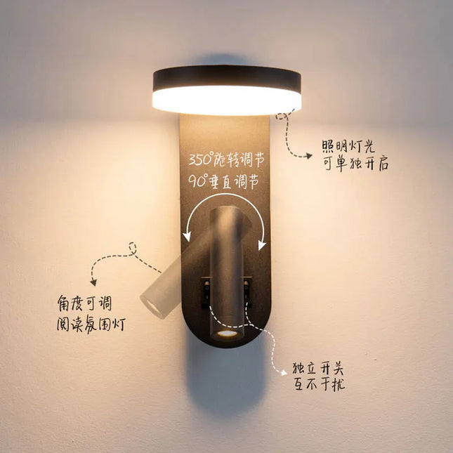 Modern Black and White Wall Lamp - Rotatable Spotlight, Stylish Design