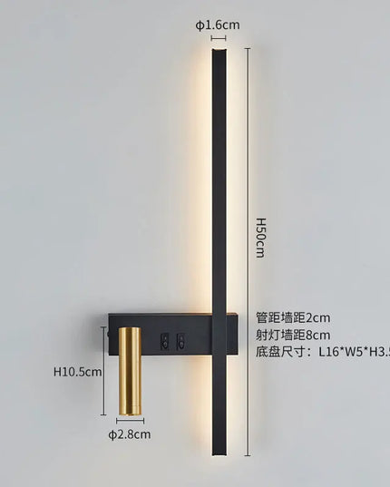 Modern Black & White Wall Lamp - Minimalist LED Light Fixture