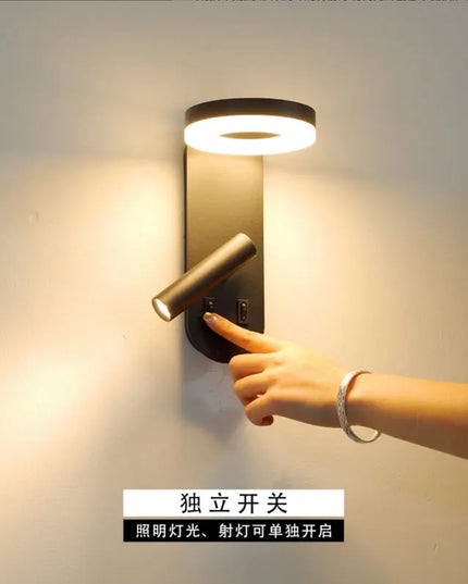 Modern Black and White Wall Lamp - Rotatable Spotlight, Stylish Design