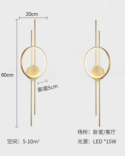 Modern Minimalist Wall Lamp - Creative Nordic Design for Living Room