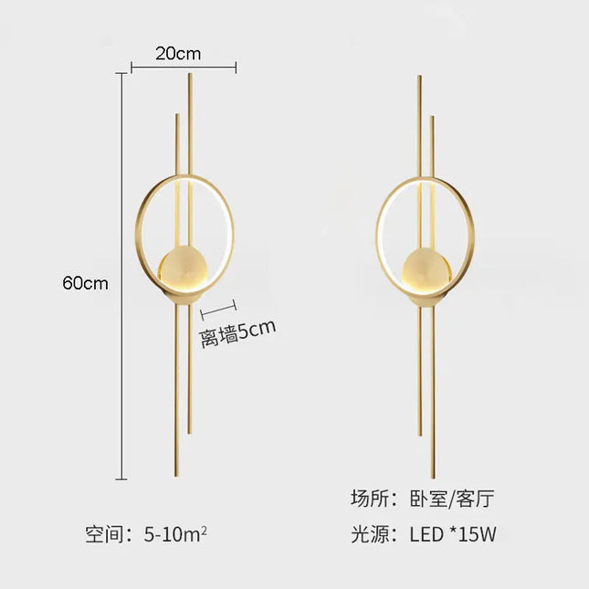 Modern Minimalist Wall Lamp - Creative Nordic Design for Living Room