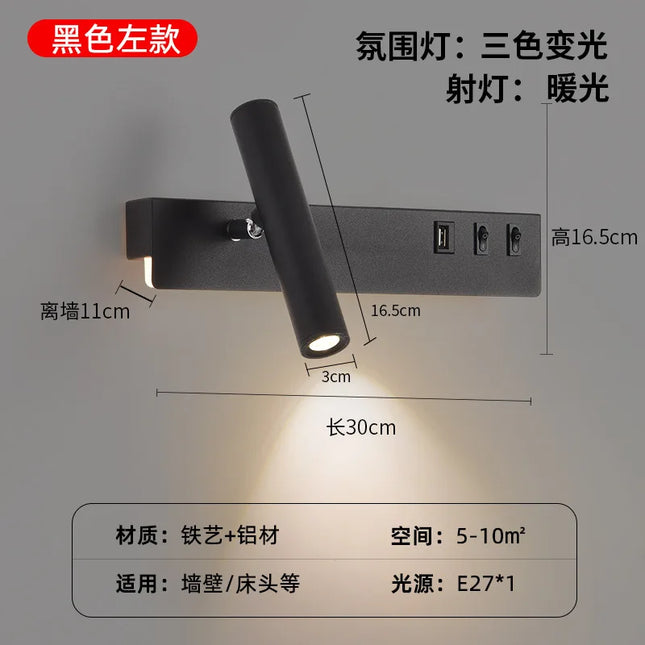 Modern Minimalist LED Wall Light - Rotatable Spotlight for Bedroom