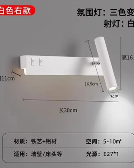 Modern Minimalist LED Wall Light - Rotatable Spotlight for Bedroom
