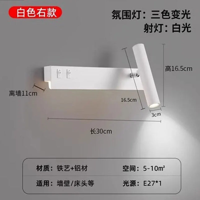 Modern Minimalist LED Wall Light - Rotatable Spotlight for Bedroom