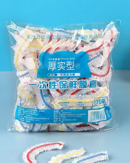 200pcs Disposable Food Packaging Bags
Fruit and Vegetable Preservation Bags