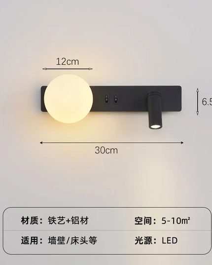 Modern Minimalist LED Wall Lamp - Creative Moon Design for Bedrooms