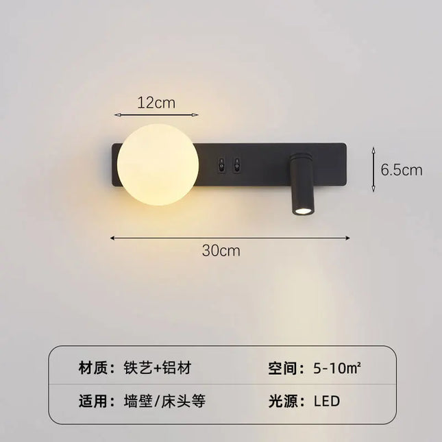 Modern Minimalist LED Wall Lamp - Creative Moon Design for Bedrooms
