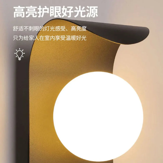 Modern LED Wall Lamp - Stylish Bedroom & Living Room Lighting