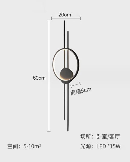 Modern Minimalist Wall Lamp - Creative Nordic Design for Living Room