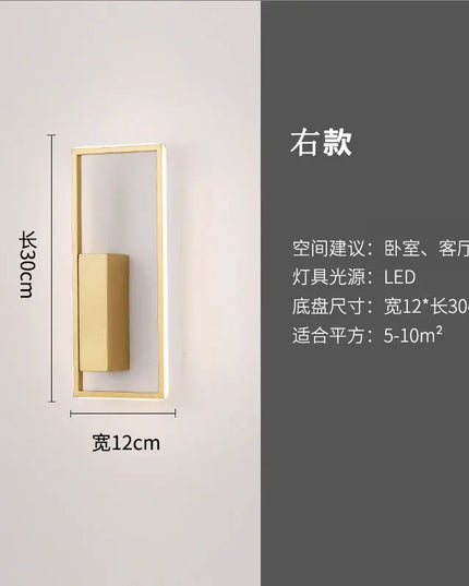 Modern LED Wall Lamp - Black or Gold, Dimmable for Living Room