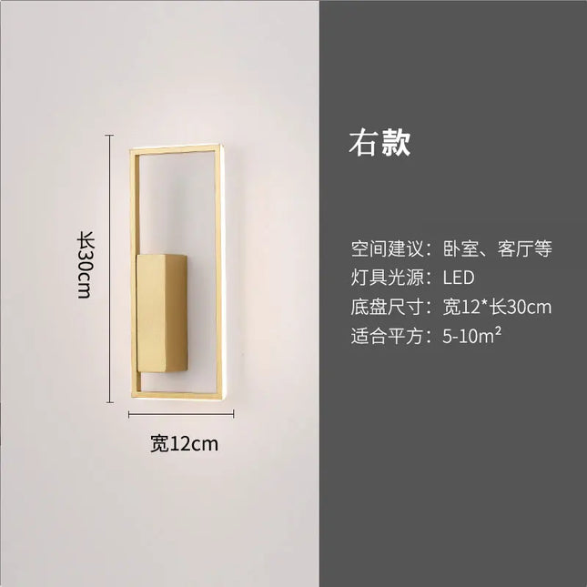 Modern LED Wall Lamp - Black or Gold, Dimmable for Living Room