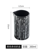 Ba (200ml)