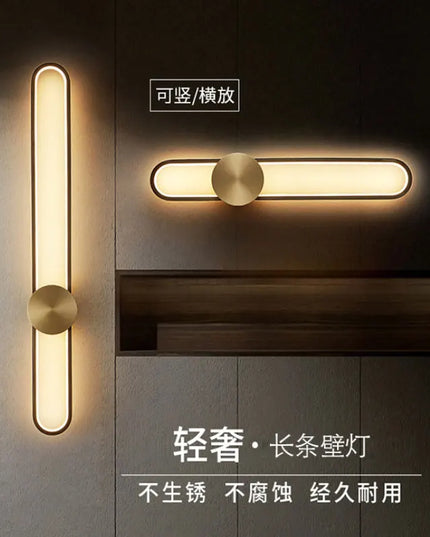Modern Nordic LED Wall Lamp - Stylish Lighting for Bedroom & Living Room