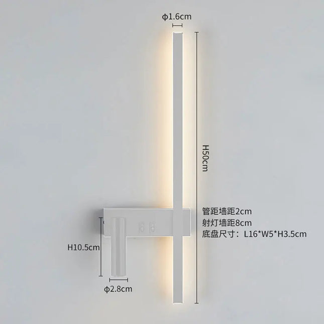 Modern Black & White Wall Lamp - Minimalist LED Light Fixture