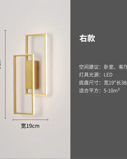 Modern LED Wall Lamp - Black or Gold, Dimmable for Living Room