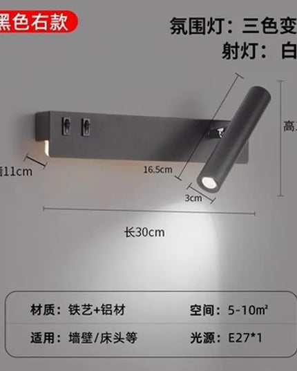 Modern Minimalist LED Wall Light - Rotatable Spotlight for Bedroom