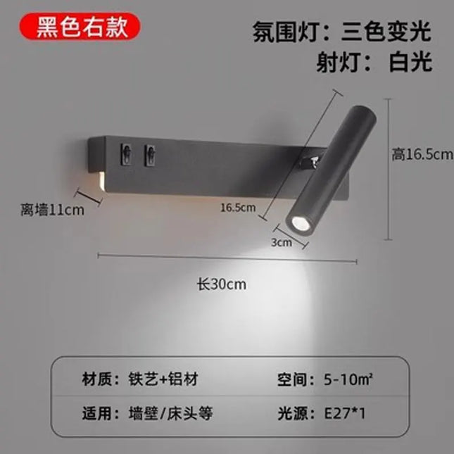 Modern Minimalist LED Wall Light - Rotatable Spotlight for Bedroom