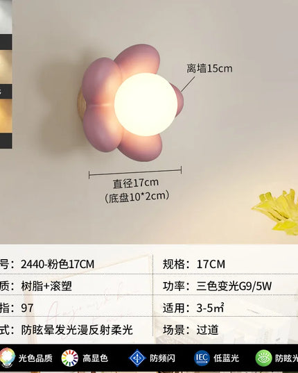 Modern Cream Wall Lamp for Children's Room - Simple Flower Design