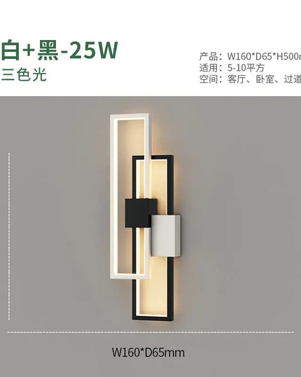 Modern Square Wall Lamp - Stylish Design for Bedroom & Living Room