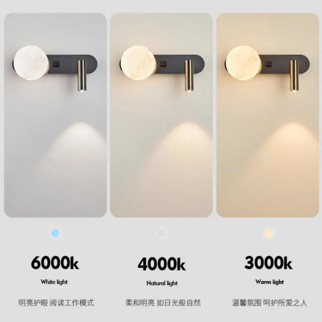 Modern Black & White Wall Lamp - Minimalist Designer Lighting