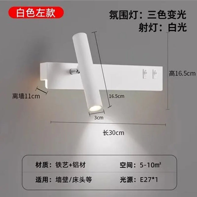 Modern Minimalist LED Wall Light - Rotatable Spotlight for Bedroom