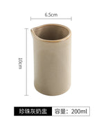 Bc (200ml)