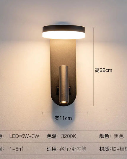 Modern Black and White Wall Lamp - Rotatable Spotlight, Stylish Design