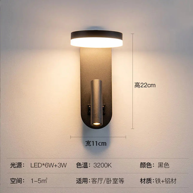 Modern Black and White Wall Lamp - Rotatable Spotlight, Stylish Design
