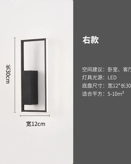 Modern LED Wall Lamp - Black or Gold, Dimmable for Living Room