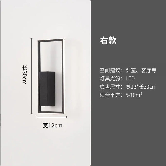 Modern LED Wall Lamp - Black or Gold, Dimmable for Living Room