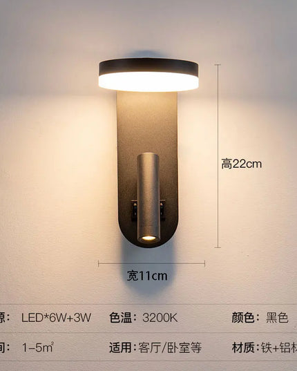 Modern Black and White Wall Lamp - Rotatable Spotlight, Stylish Design