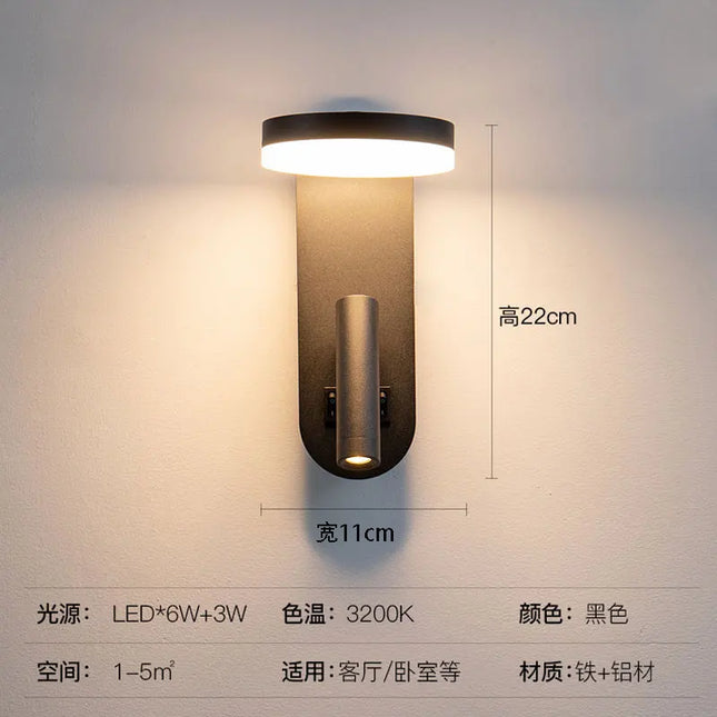 Modern Black and White Wall Lamp - Rotatable Spotlight, Stylish Design