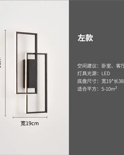 Modern LED Wall Lamp - Black or Gold, Dimmable for Living Room