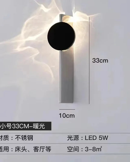 Ripple Stainless Steel Wall Light - Modern Rotating Designer Lamp