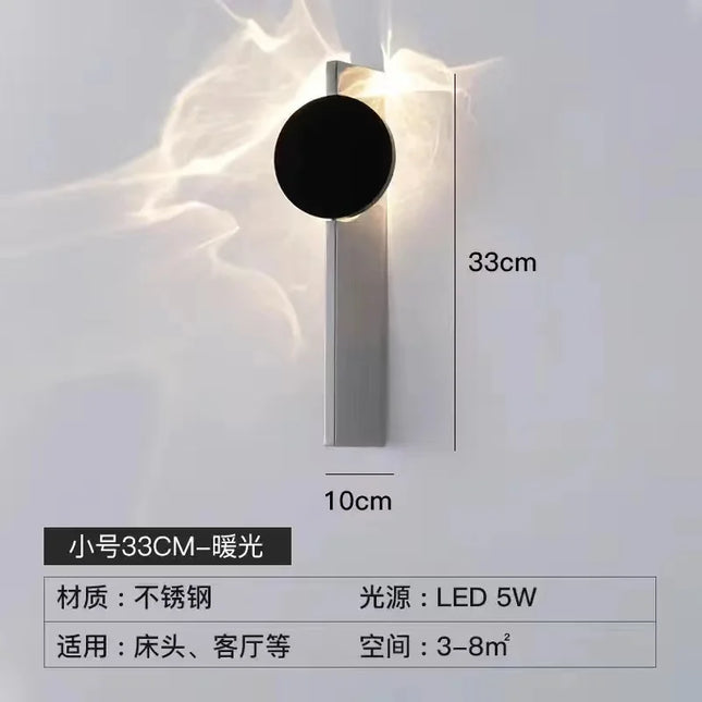 Ripple Stainless Steel Wall Light - Modern Rotating Designer Lamp