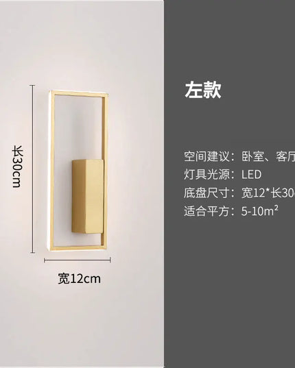 Modern LED Wall Lamp - Black or Gold, Dimmable for Living Room
