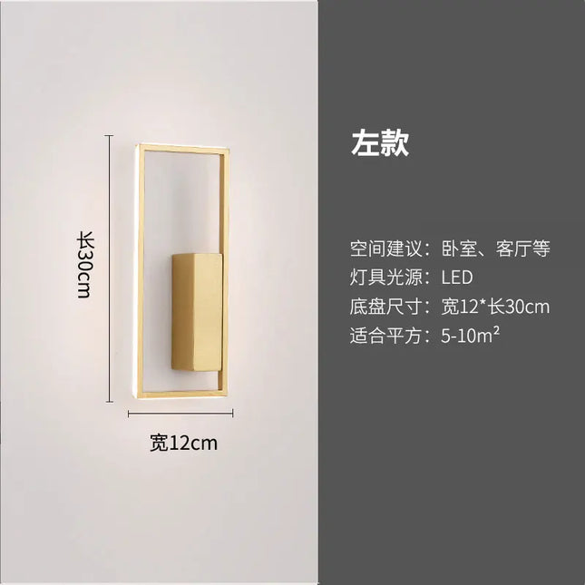 Modern LED Wall Lamp - Black or Gold, Dimmable for Living Room