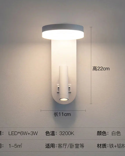 Modern Black and White Wall Lamp - Rotatable Spotlight, Stylish Design